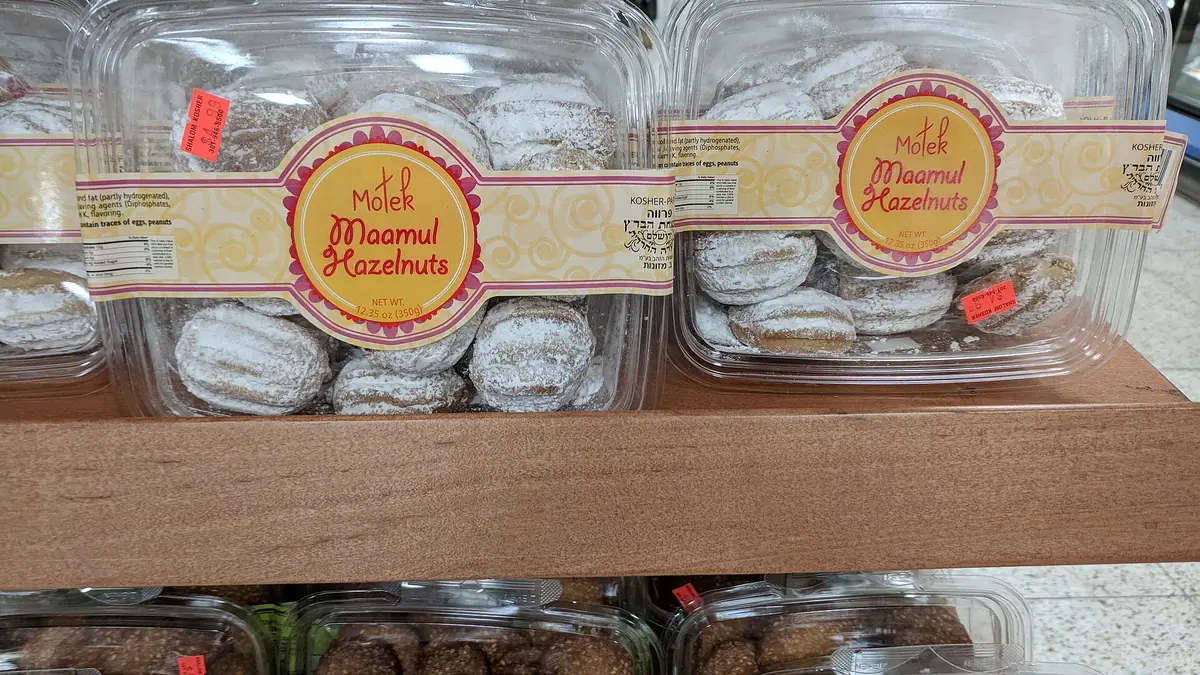 WYLDE Bakery – bakery in Woodhey, New Ferry